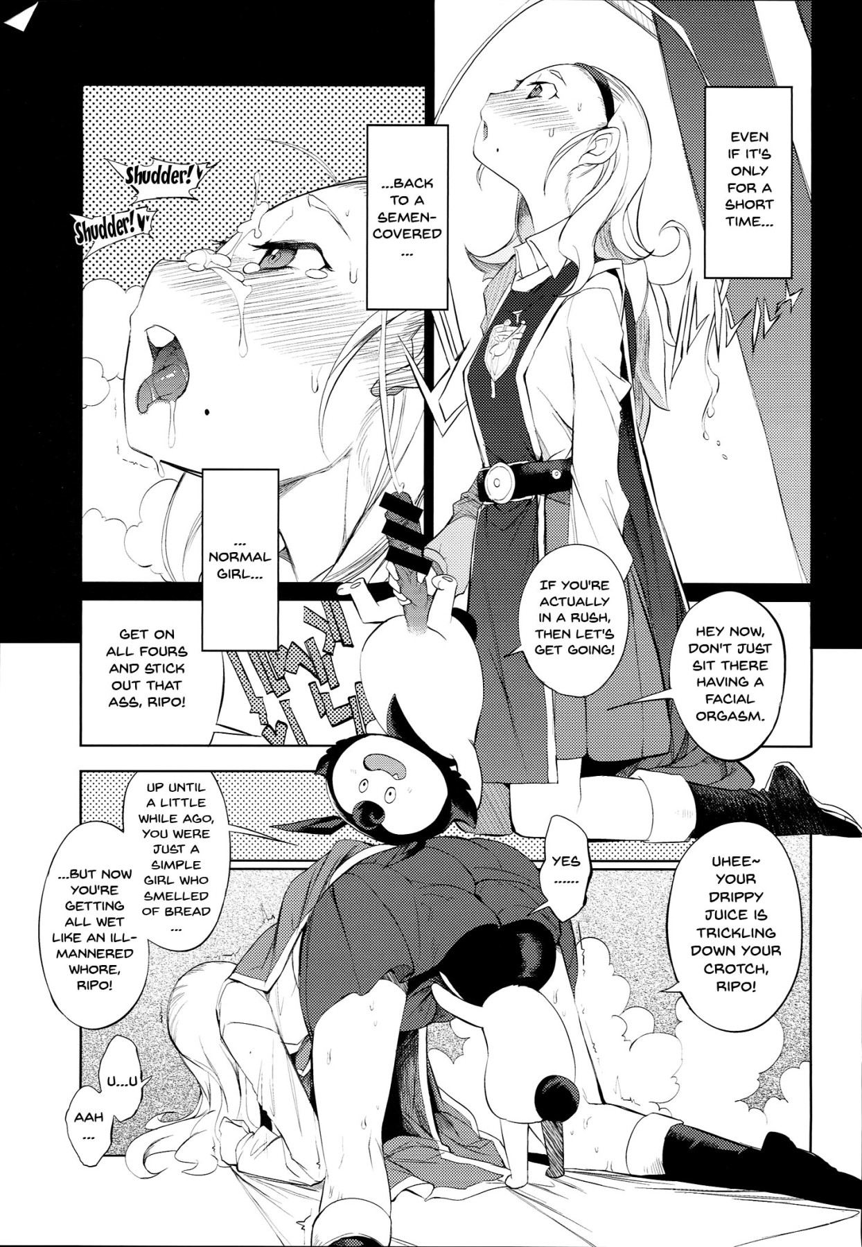 Hentai Manga Comic-Hero Princess VS Kuzulipo-Read-10